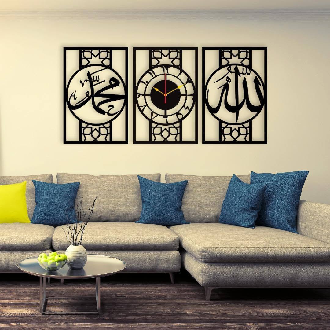 Allah Muhammad Wall Art Set – Black