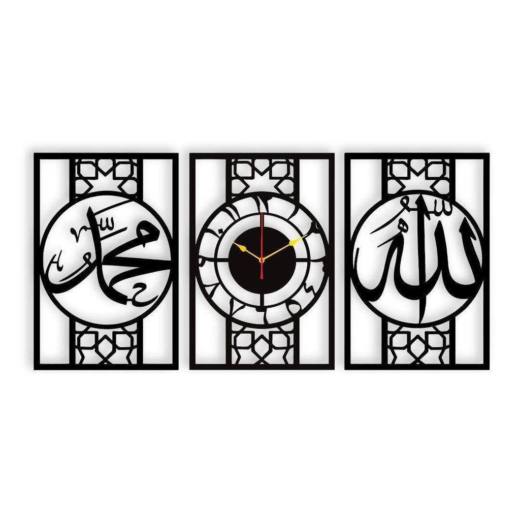 Allah Muhammad Wall Art Set – Black