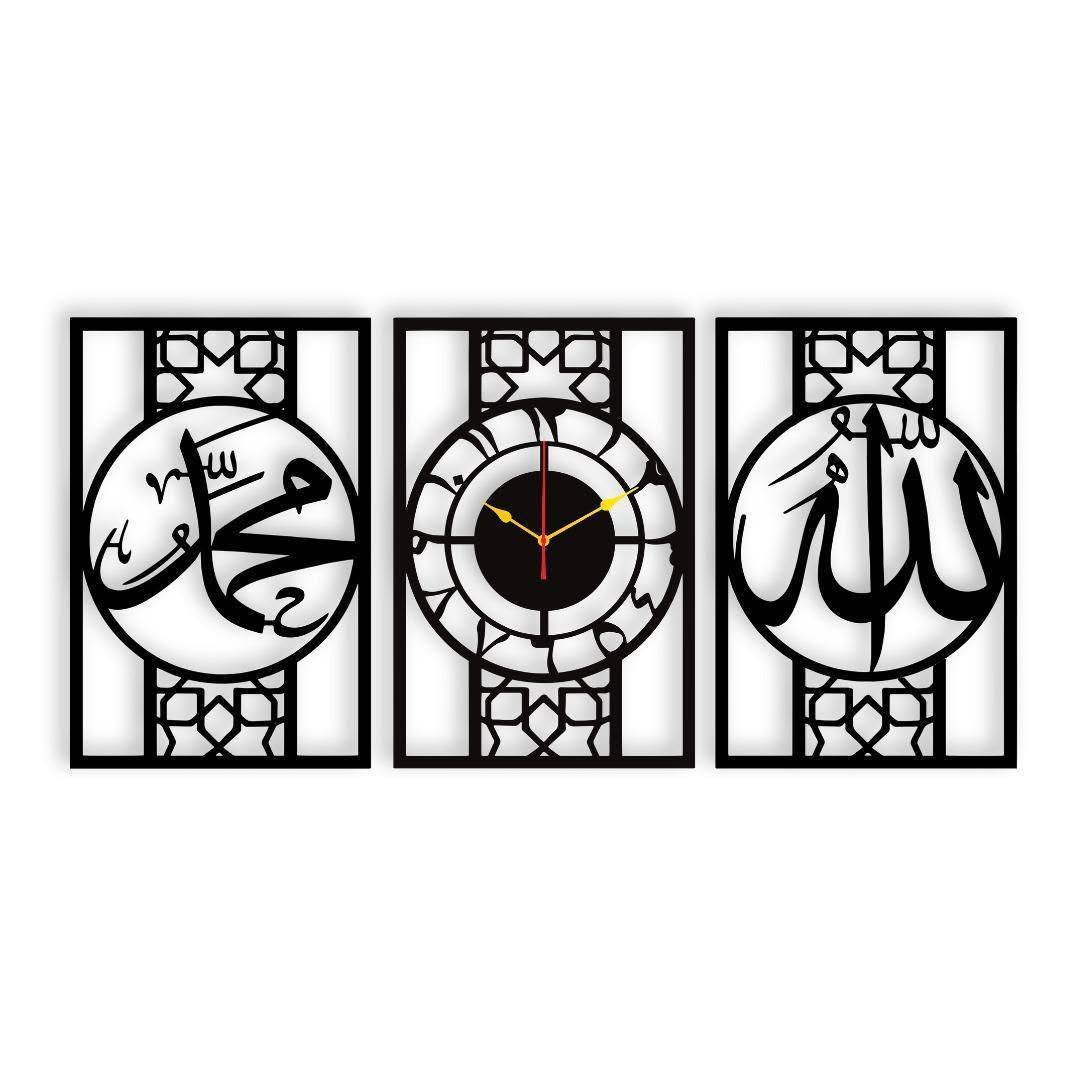 Allah Muhammad Wall Art Set – Black