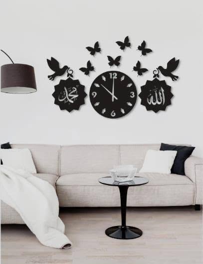 Allah Muhammad Wooden Wall Clock