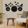 Allah Muhammad Wooden Wall Clock