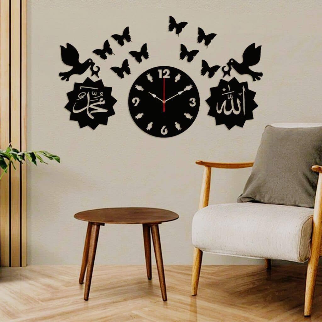 Allah Muhammad Wooden Wall Clock